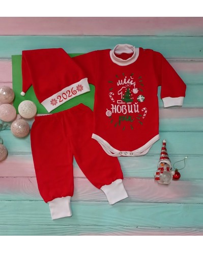 Костюмчик со штанами " Мiй перший новий рiк" 7-105